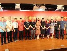 关于阿根廷篮球协会宣布新一届主席人选的信息